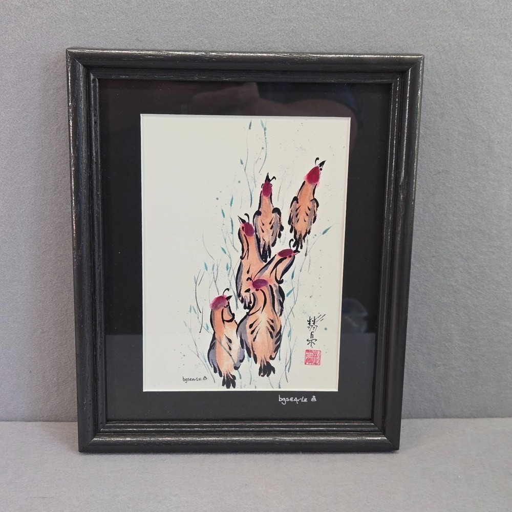 Bill G. Searle Chinese Brush Painting "Joyful Excursion" Signed Framed Birds